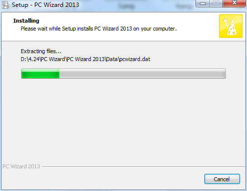 PC Wizard截图