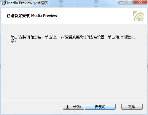 Media Preview官方免费最新版下载 Media Preview截图