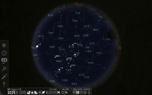 Stellarium(虚拟天文馆)截图
