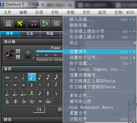 GenieSoft截图