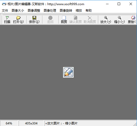 相片/图片编辑器截图