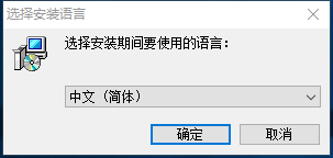 正宗笔画输入法截图