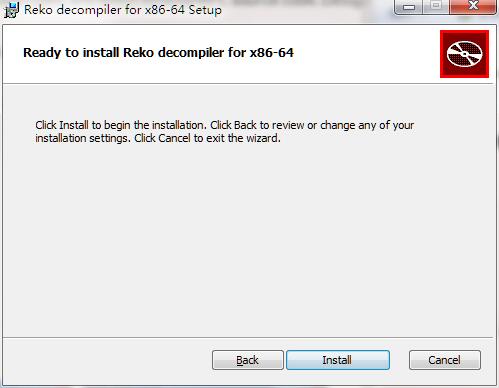 Decompiler截图