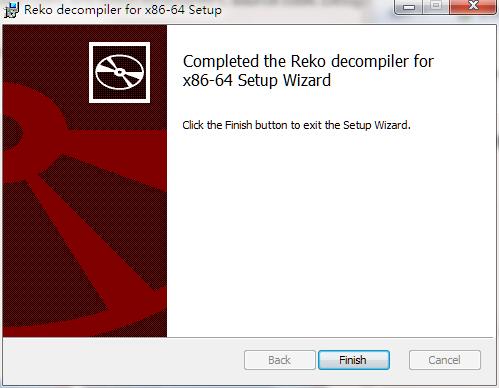 Decompiler截图