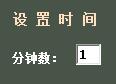 字母键盘练习截图