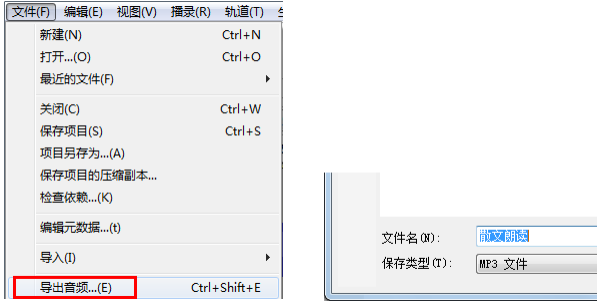 文字转语音助手(免费版)截图