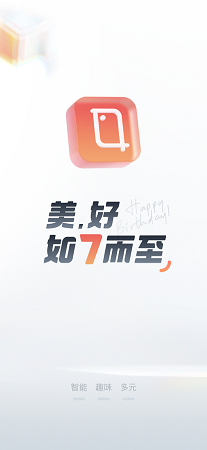 知鸟截图