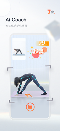 知鸟截图