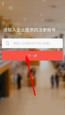 知鸟截图