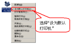 爱普生 LQ-630K 打印机驱动官方最新版下载 爱普生 LQ-630K 打印机驱动截图