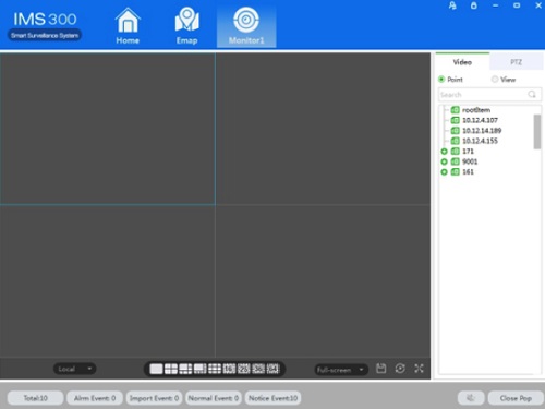 IMS For Mac截图