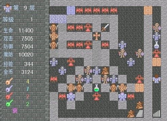 魔塔截图