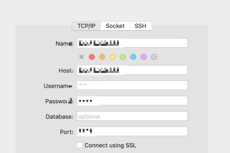 Sequel截图