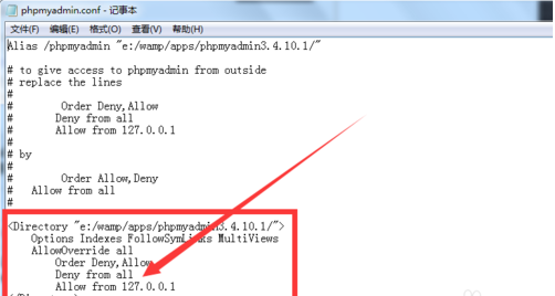 phpMyAdmin For Mac截图