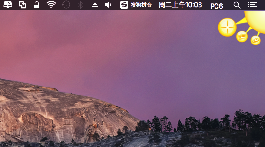Jing截图