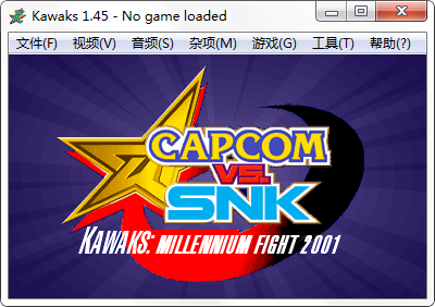 拳皇98(KOF98)截图