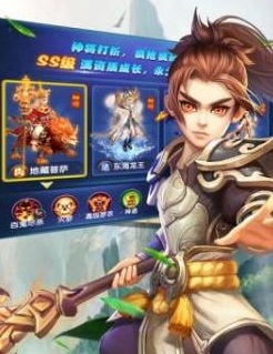 天剑奇侠传截图
