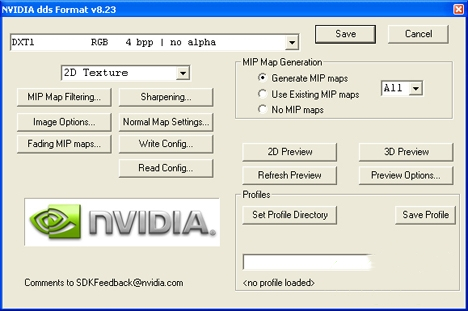 NVIDIA DDS截图