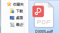 尼康D300S数码相机使用说明书截图