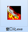 魔兽窗口化工具截图