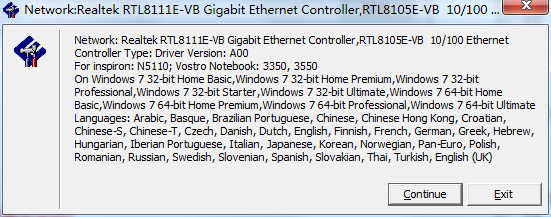 Realtek瑞昱网卡驱动 Realtek瑞昱RTL8111/RTL8168系列网卡驱动截图