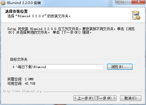 Blumind截图