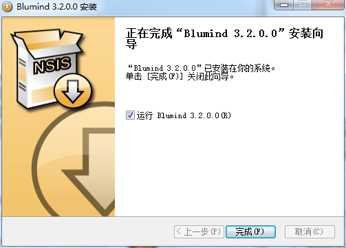 Blumind截图