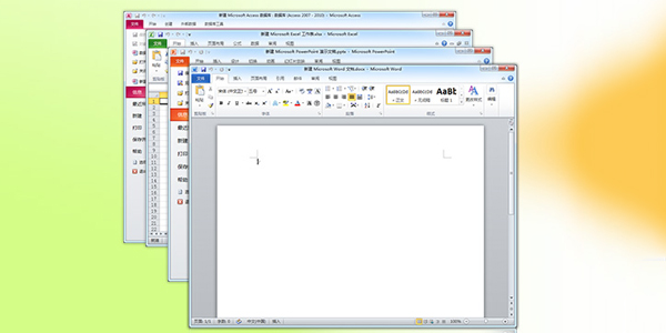 Microsoft Office截图