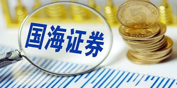 国海证券合一版通达信V6截图