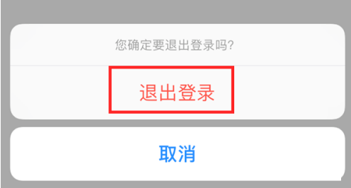 UC浏览器截图