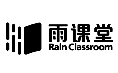 雨课堂2024免费下载 雨课堂截图