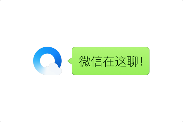 qq浏览器官方下载 QQ浏览器截图