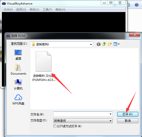 逆转裁判1截图