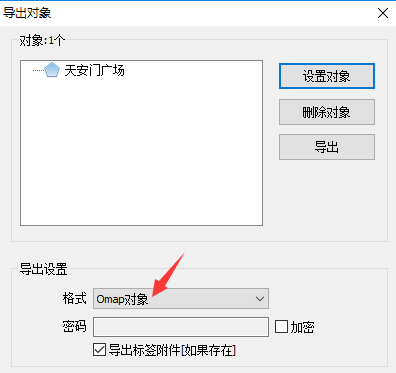 奥维互动地图截图