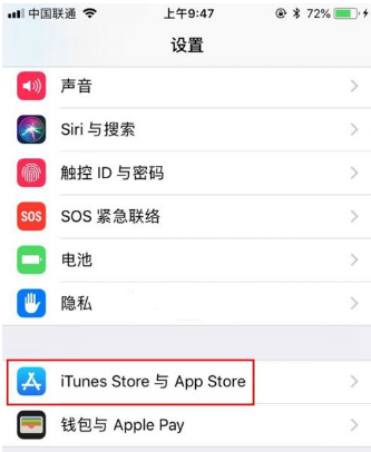 爱奇艺截图