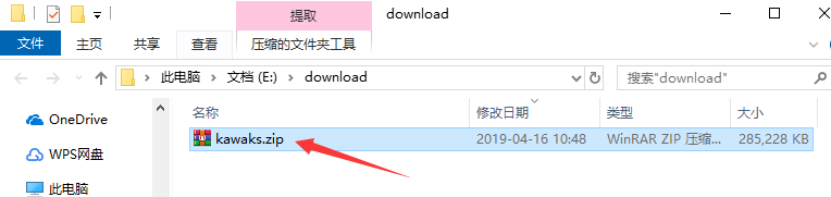 Kawaks 街机游戏官方免费最新版下载 Kawaks 街机游戏截图