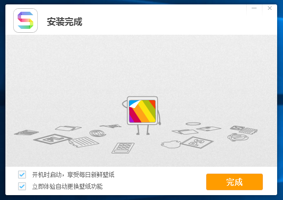 搜狗壁纸截图