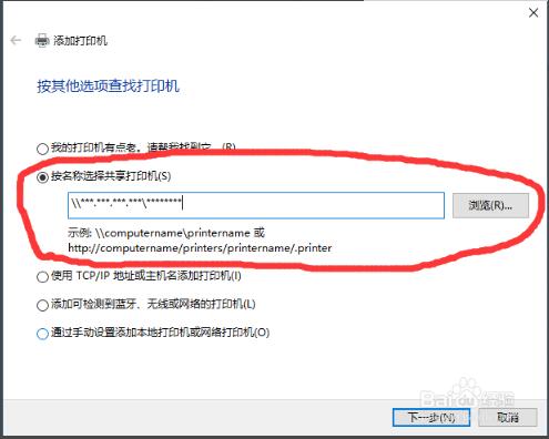 HP惠普LaserJet 1020 Plus打印机驱动官方免费最新版下载 HP惠普LaserJet 1020 Plus打印机截图
