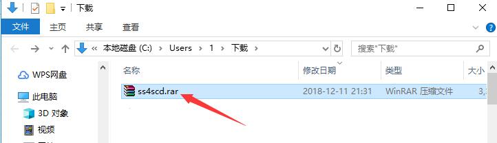 真三国无双4特别版(Shin Sangokumusou 4 Special)截图