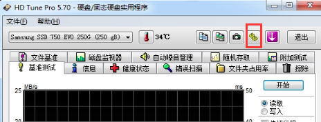 HD Tune(移动硬盘修复)截图