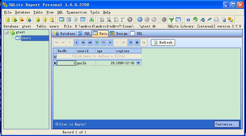 SQLite3截图