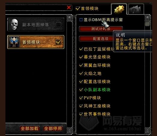 网易有爱官方免费最新版下载 网易有爱截图