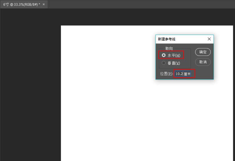 Epson爱普生墨仓式打印机驱动程序(含打印和扫描)截图