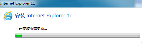 IE11浏览器官方免费最新版下载 IE11浏览器截图