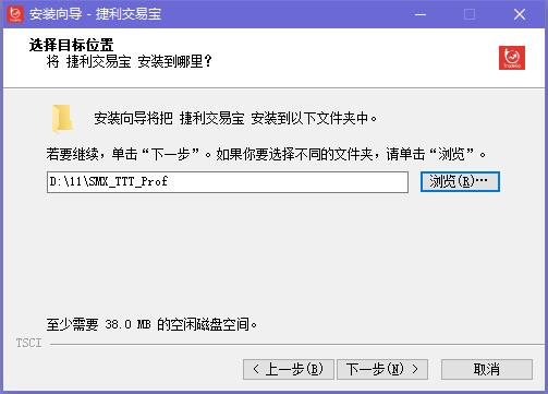 交易宝截图