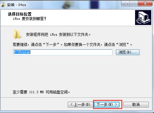 iHos-房产经纪人工作平台截图