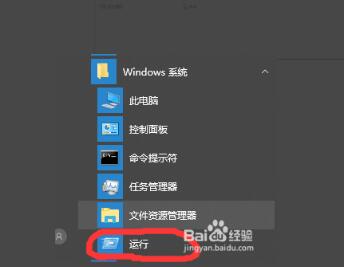 HP惠普LaserJet 1020 Plus打印机驱动官方免费最新版下载 HP惠普LaserJet 1020 Plus打印机截图