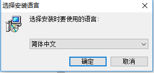 MACCollector截图