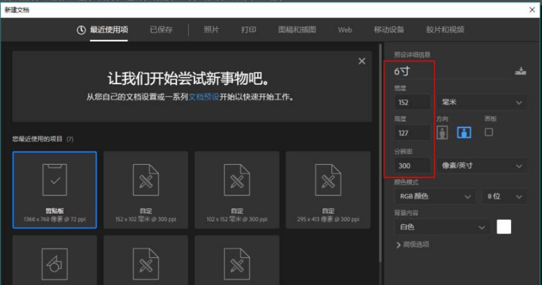 Epson爱普生墨仓式打印机驱动程序(含打印和扫描)截图
