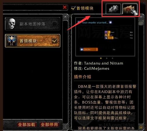 网易有爱官方免费最新版下载 网易有爱截图